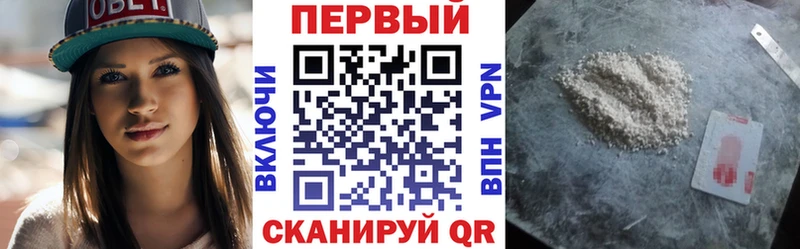 OMG как войти  Благодарный  Амфетамин VHQ  где найти наркотики 