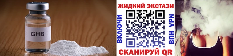 БУТИРАТ буратино  Благодарный 