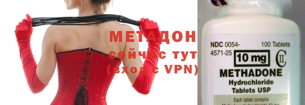 каннабис Аркадак
