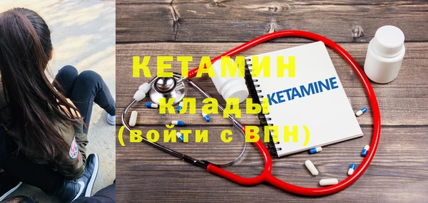 прущие грибы Балахна