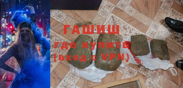 mdpv Нязепетровск