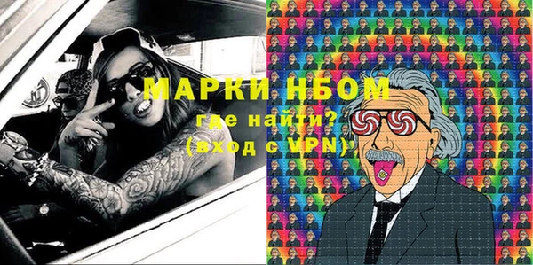 каннабис Аркадак