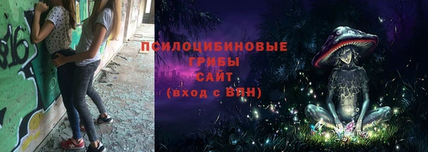 гашиш Нягань