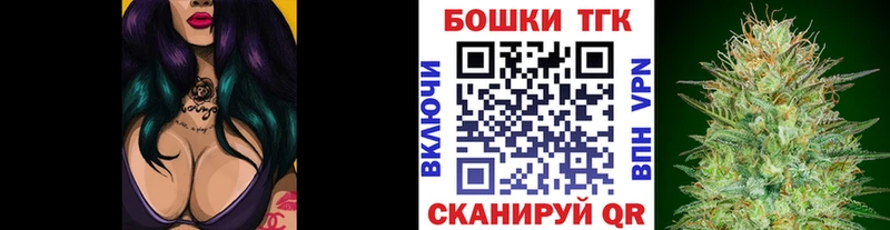 Шишки марихуана сатива  Благодарный 